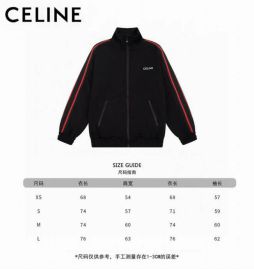 Picture for category Celine SweatSuits